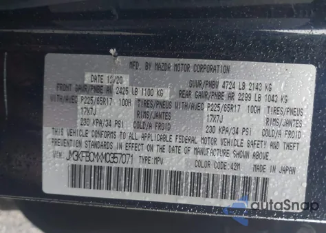 2021 Mazda Cx-5 Touring from USA, damaged, VIN JM3KFBCMXM0357071